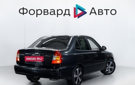 Hyundai Accent II, 2007 год, 530 000 рублей, 7 фотография