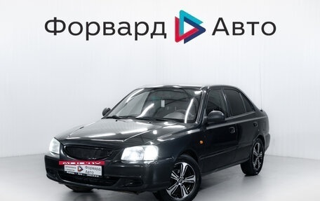 Hyundai Accent II, 2007 год, 530 000 рублей, 3 фотография