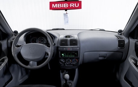 Hyundai Accent II, 2007 год, 530 000 рублей, 15 фотография