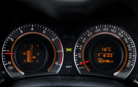 Toyota Corolla, 2013 год, 1 049 900 рублей, 16 фотография