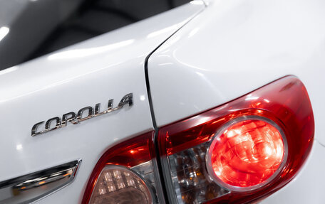 Toyota Corolla, 2013 год, 1 049 900 рублей, 11 фотография