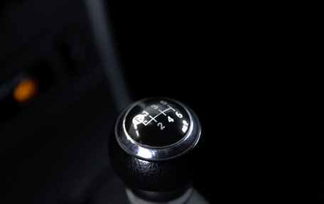 Toyota Corolla, 2013 год, 1 049 900 рублей, 24 фотография