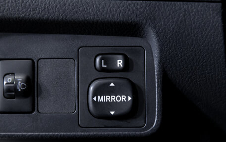 Toyota Corolla, 2013 год, 1 049 900 рублей, 20 фотография