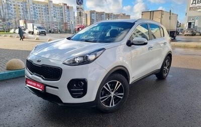 KIA Sportage IV рестайлинг, 2016 год, 1 980 000 рублей, 1 фотография