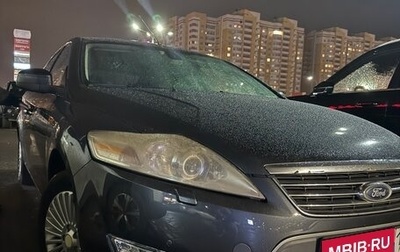 Ford Mondeo IV, 2008 год, 580 000 рублей, 1 фотография