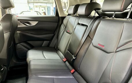 Changan CS35 Plus, 2025 год, 2 709 900 рублей, 16 фотография