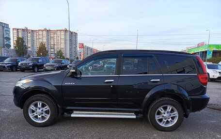 Great Wall Hover H5, 2013 год, 715 000 рублей, 13 фотография