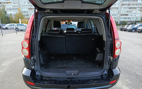 Great Wall Hover H5, 2013 год, 715 000 рублей, 15 фотография