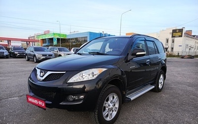 Great Wall Hover H5, 2013 год, 715 000 рублей, 1 фотография