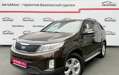 KIA Sorento II рестайлинг, 2014 год, 1 420 000 рублей, 1 фотография