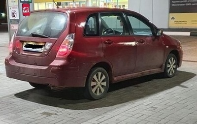 Suzuki Liana, 2004 год, 445 000 рублей, 1 фотография