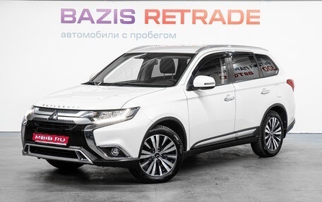 Mitsubishi Outlander III рестайлинг 3, 2020 год, 2 739 000 рублей, 1 фотография