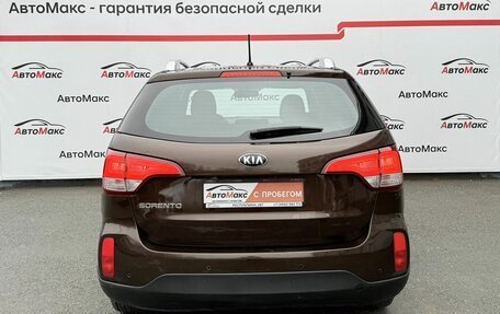 KIA Sorento II рестайлинг, 2014 год, 1 420 000 рублей, 3 фотография