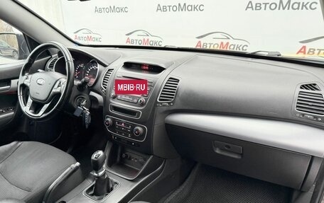 KIA Sorento II рестайлинг, 2014 год, 1 420 000 рублей, 9 фотография