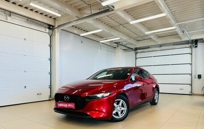 Mazda 3, 2019 год, 1 699 000 рублей, 1 фотография