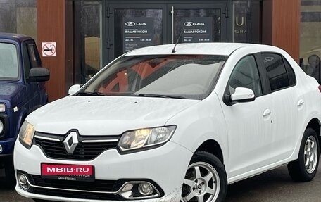 Renault Logan II, 2015 год, 420 000 рублей, 1 фотография