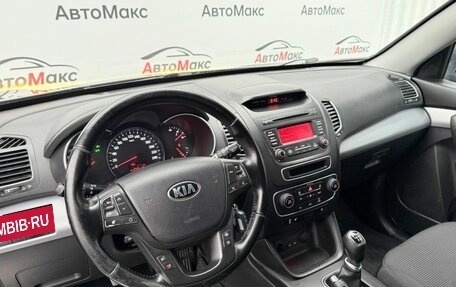 KIA Sorento II рестайлинг, 2014 год, 1 420 000 рублей, 7 фотография
