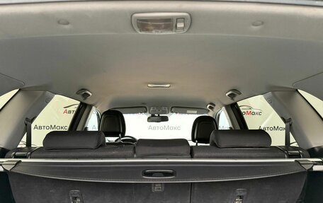 KIA Sorento II рестайлинг, 2014 год, 1 420 000 рублей, 22 фотография