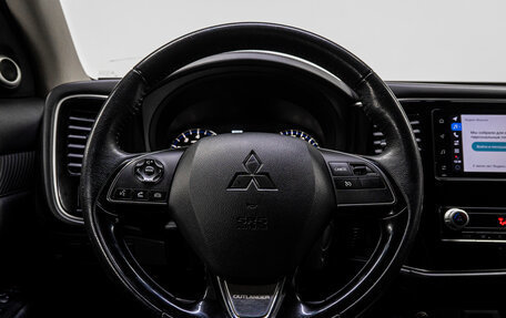 Mitsubishi Outlander III рестайлинг 3, 2020 год, 2 739 000 рублей, 18 фотография