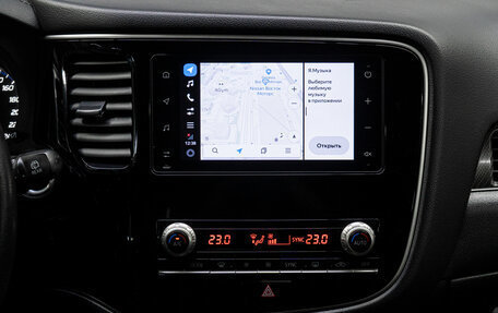 Mitsubishi Outlander III рестайлинг 3, 2020 год, 2 739 000 рублей, 21 фотография