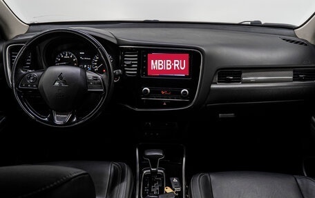 Mitsubishi Outlander III рестайлинг 3, 2020 год, 2 739 000 рублей, 17 фотография
