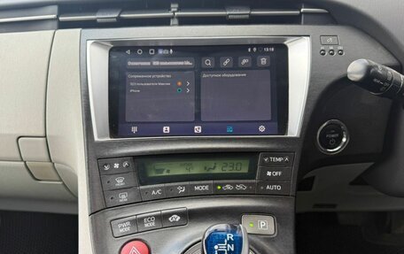 Toyota Prius, 2010 год, 690 000 рублей, 16 фотография