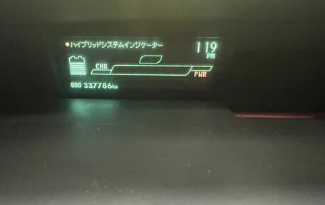 Toyota Prius, 2010 год, 690 000 рублей, 13 фотография