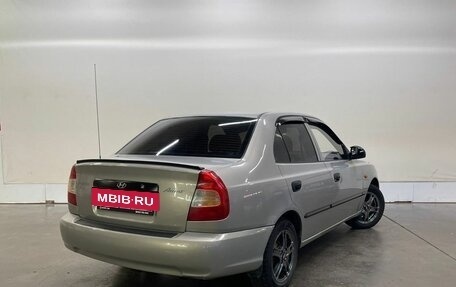 Hyundai Accent II, 2007 год, 399 000 рублей, 2 фотография