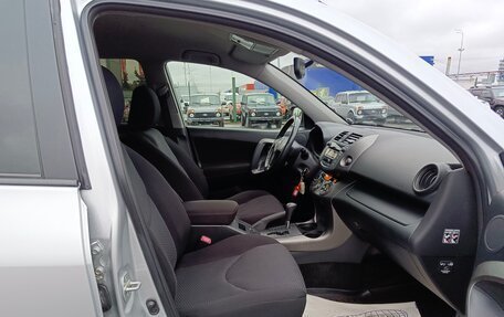 Toyota RAV4, 2011 год, 1 809 995 рублей, 14 фотография