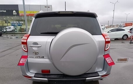 Toyota RAV4, 2011 год, 1 809 995 рублей, 6 фотография