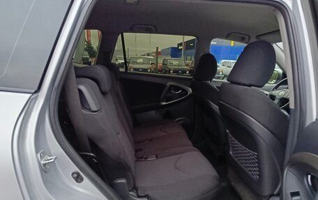 Toyota RAV4, 2011 год, 1 809 995 рублей, 15 фотография