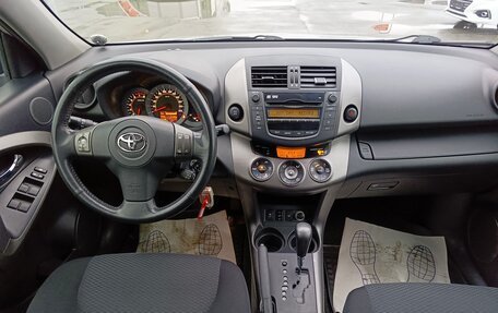 Toyota RAV4, 2011 год, 1 809 995 рублей, 16 фотография