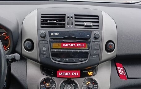 Toyota RAV4, 2011 год, 1 809 995 рублей, 20 фотография