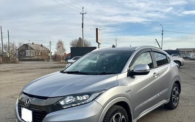 Honda Vezel, 2017 год, 1 570 000 рублей, 1 фотография