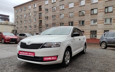 Skoda Rapid I, 2016 год, 799 000 рублей, 1 фотография