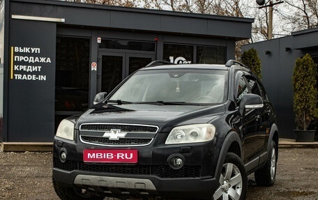 Chevrolet Captiva I, 2009 год, 939 000 рублей, 1 фотография