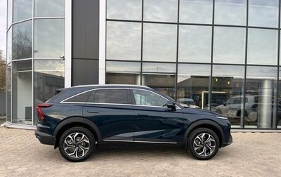 Haval F7, 2025 год, 2 949 000 рублей, 1 фотография