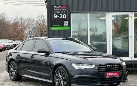 Audi A6, 2016 год, 2 899 000 рублей, 1 фотография