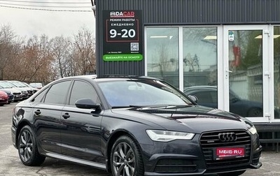 Audi A6, 2016 год, 2 899 000 рублей, 1 фотография
