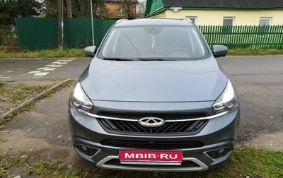 Chery Tiggo 7 I, 2019 год, 1 250 000 рублей, 1 фотография