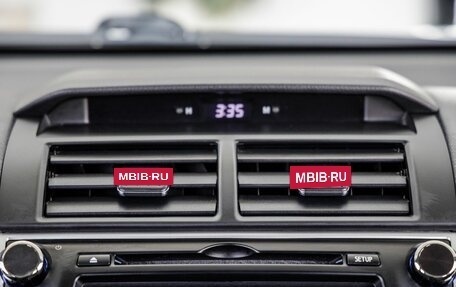 Toyota Camry, 2016 год, 2 348 000 рублей, 21 фотография