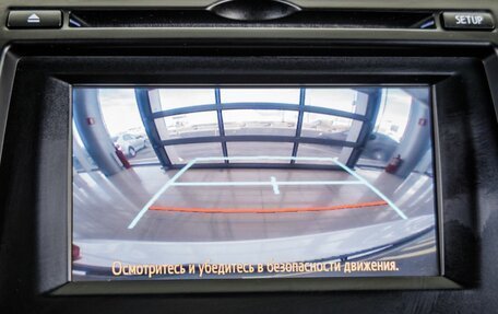 Toyota Camry, 2016 год, 2 348 000 рублей, 26 фотография