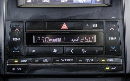 Toyota Camry, 2016 год, 2 348 000 рублей, 28 фотография