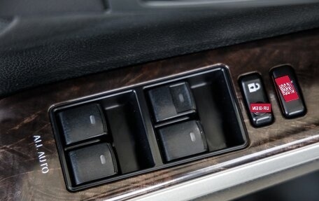 Toyota Camry, 2016 год, 2 348 000 рублей, 35 фотография