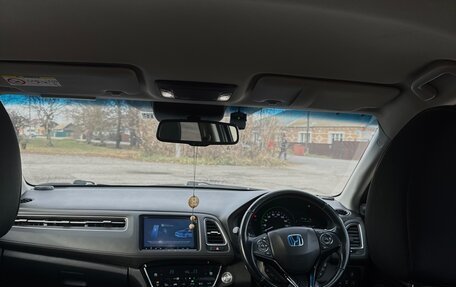 Honda Vezel, 2017 год, 1 570 000 рублей, 10 фотография