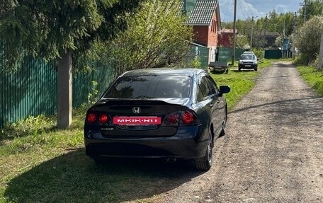 Honda Civic VIII, 2007 год, 1 050 000 рублей, 2 фотография