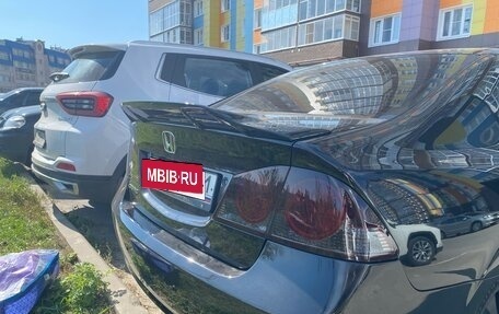 Honda Civic VIII, 2007 год, 1 050 000 рублей, 5 фотография