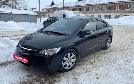 Honda Civic VIII, 2007 год, 1 050 000 рублей, 11 фотография