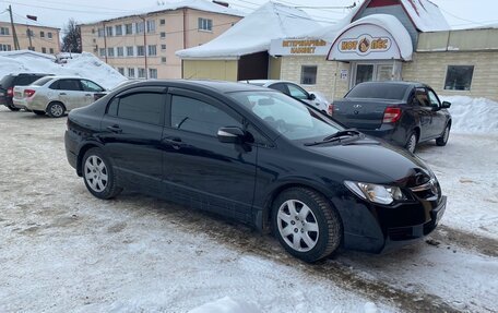Honda Civic VIII, 2007 год, 1 050 000 рублей, 13 фотография