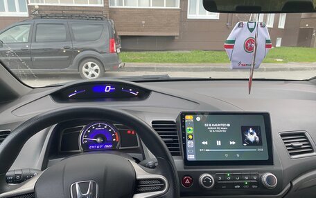 Honda Civic VIII, 2007 год, 1 050 000 рублей, 15 фотография